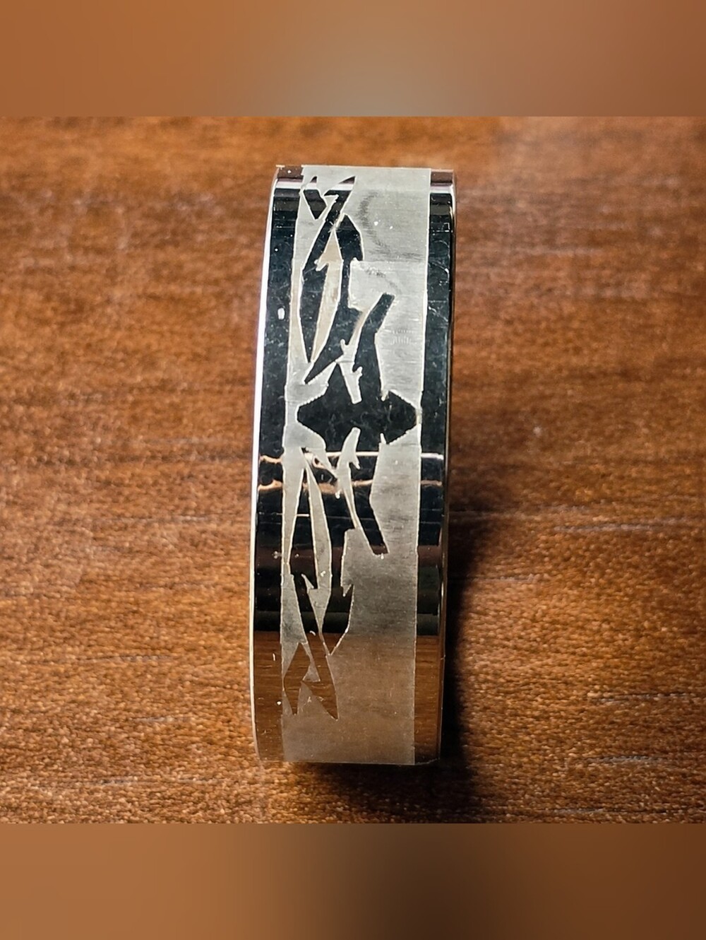 Stainless Steel Textured Band Ring US Size 11.5
